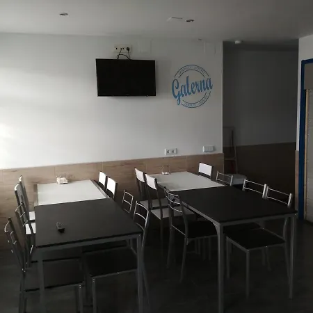 Vandrerhjem Galerna